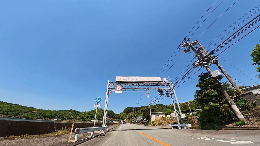 国道260号 五ケ所湾